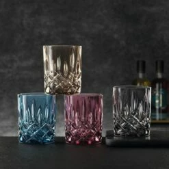 Nachtmann Noblesse Whisky Tumbler Smoke Set Of 2 - Premium Crystal Drinkware -HARTS OF STUR Sales 104245 Nachtmann Noblesse Whisky Tumbler Smoke 2 Pack 1
