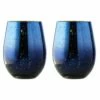 Artland Galaxy DOF Tumblers Set Of 2 - Elegant Drinkware for Home & Office -HARTS OF STUR Sales ART52804 Artland Set of 2 Galaxy DOF Tumblers