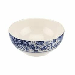 Spode Brocato Set Of 4 14cm Bowls - Elegant Tableware for Dining & Entertaining -HARTS OF STUR Sales BRO0344 Spode Brocato Bowl 2