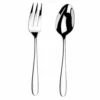 Arthur Price Contemporary Willow Serving Spoon & Fork Set - Premium Cutlery for Elegant Dining -HARTS OF STUR Sales ZWIF0552 AP Contemporary Willow Serving Spoon Fork Box Set